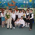 #ZakończenieRoku2006