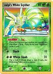 [PokeCommunity.com] ex Project Oneself