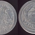 1 Dymar z 2000 roku, moneta okolicznościowa bita na Dymarkach Kaczawskich #Złotoryja #DymarkiKaczawskie #Dymar