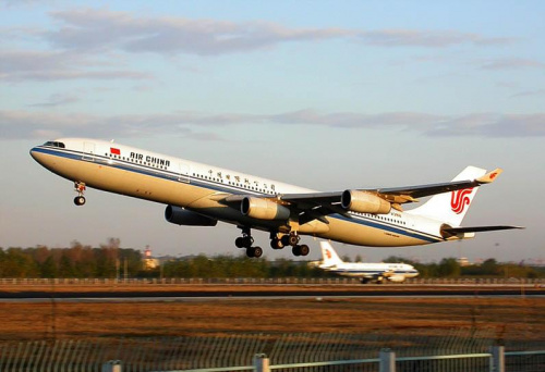 #samolot #LinieLotnicze #lot #podróż #wakacje #AirChina #ChińskieLinieLotnicze #Chiny #Azja