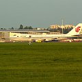Boeing B 747-200 AIR CHINA CARGO #Samoloty