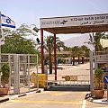 Przejście graniczne Izrael - Jordania
