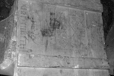 Łomianki #opuszczone #bunkier #Łomianki