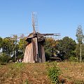 skansen