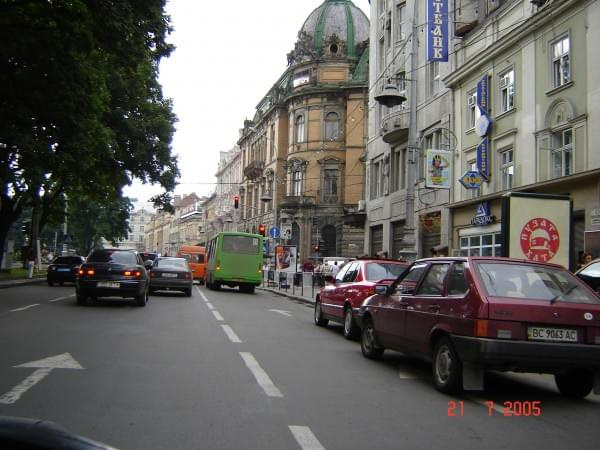 L'viv (Lwów) - centr (centrum)