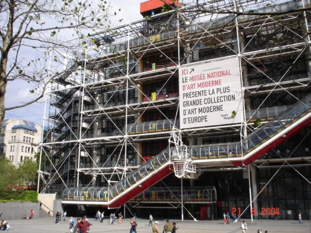 Paris IV (4. dzielnica Paryża) - Centrum Pompidou