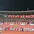 Crvena Zvezda - OFK 21.10.06