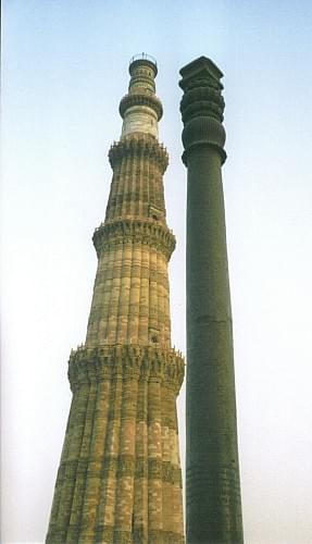 Qutab minar - Delhi, Indie