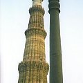 Qutab minar - Delhi, Indie