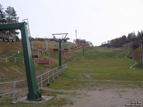 Stok Narciarski w Przemyślu #budowa #narty #Przemyśl #snowboard #StokNarciarski