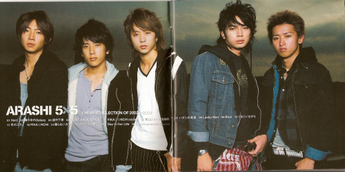 kochanie XD