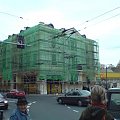 remont remontu- sad rejonowy w Lublinie (24,11,06) #LublinReigKrakowskiePrzedmiescie