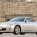 Nissan 350Z #Nissan #Coupe #auto #samochód #samochod