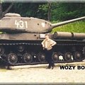 IS 2