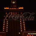 Always Coca- Cola