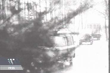 Specjalne wydanie głównych "Wiadomości" 13 grudnia 2006 roku - 25. rocznica ogłoszenia stanu wojennego.
www.TVPmaniak.tv.pl #tvp #tvp1 #wiadomości #gawryluk #dorota #StanWojenny #tvpmaniak