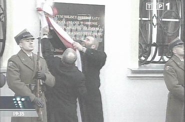 Specjalne wydanie głównych "Wiadomości" 13 grudnia 2006 roku - 25. rocznica ogłoszenia stanu wojennego.
www.TVPmaniak.tv.pl #tvp #tvp1 #wiadomości #gawryluk #dorota #StanWojenny #tvpmaniak