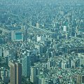 Widok Taipei 101
