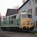 SU45-173 stoi przed zakładem PKP CARGO Lublin