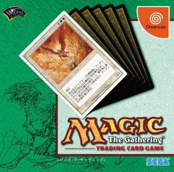 MAGIC THE GATHERING