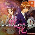 KONOHANA : TRUE REPORT