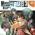 MISSING PARTS 3 : THE TANTEI STORIES