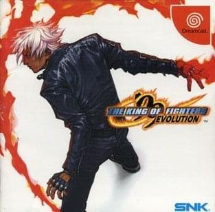 THE KING OF FIGHTERS 99 EVOLUTION